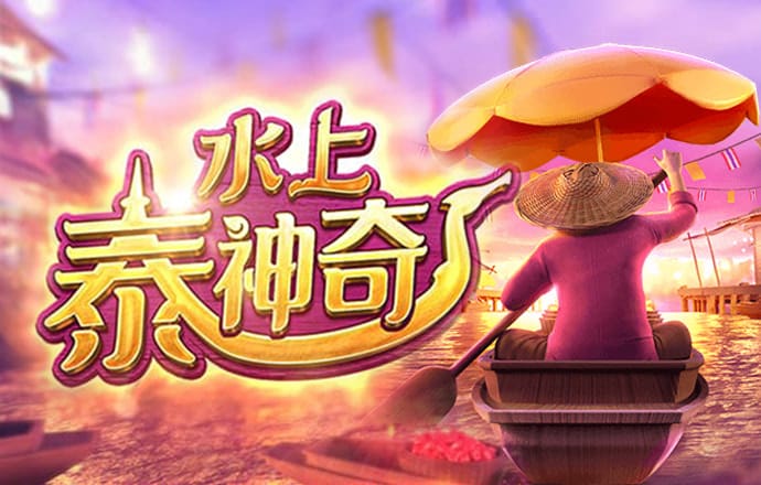 龙珠体育app