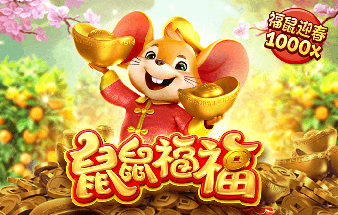 贝博体育官方网站