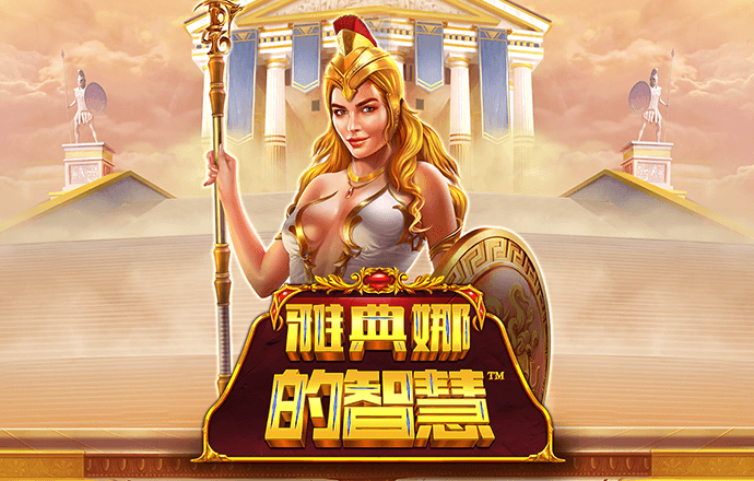 华体体育app下载安装