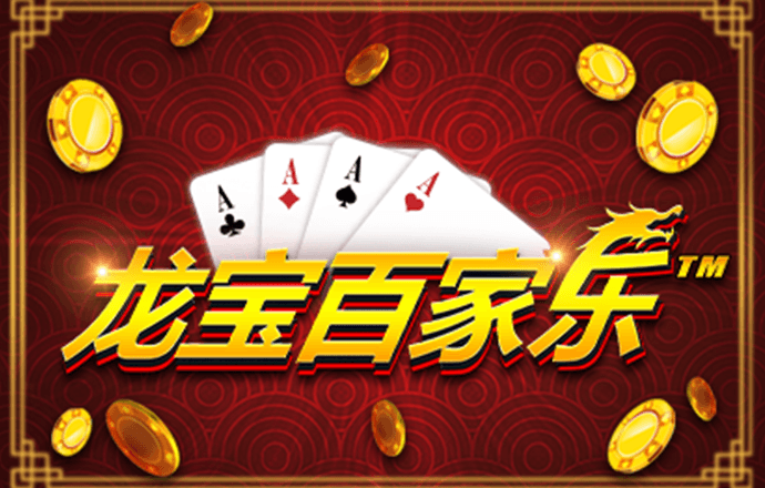 新亚体育app