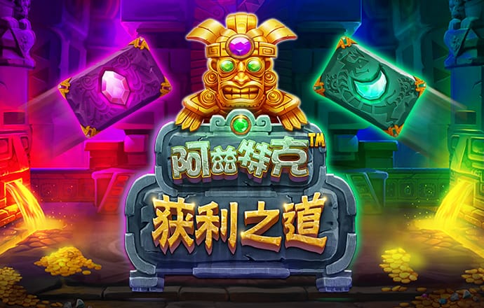 天博tb·体育综合官方网站