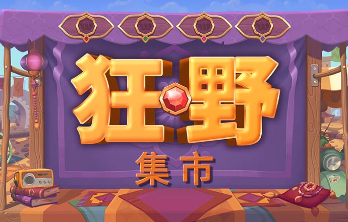 leyu乐鱼体育平台官网登录