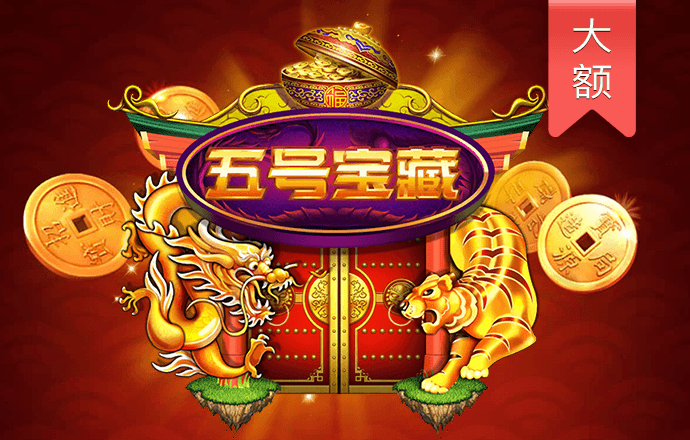 八戒体育官网登录入口网址