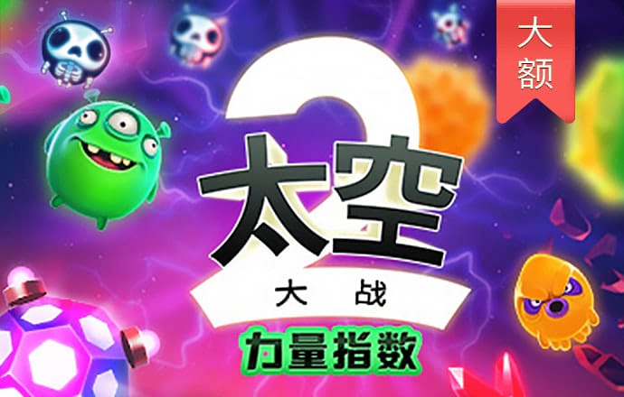 爱游体育app官方入口下载
