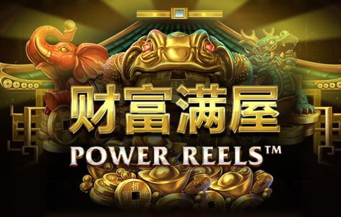 haha体育十年运营信誉