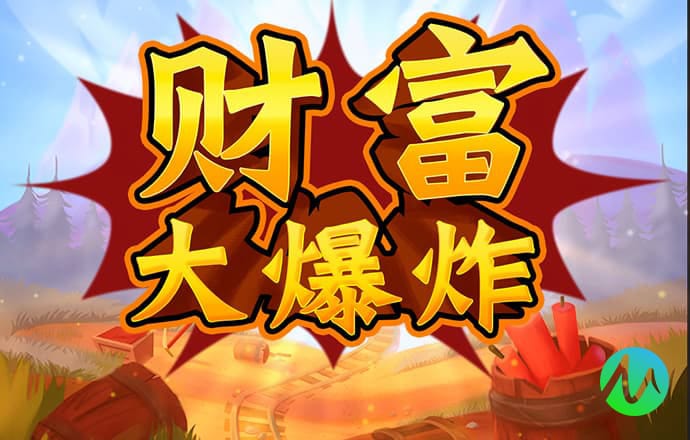 宝博体育官网app下载安装